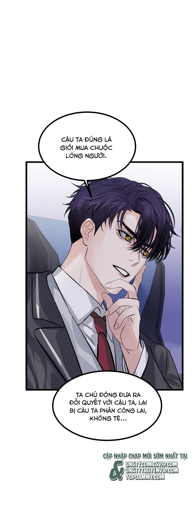 C Vị Thành Thần 3 Chapter 19 - Trang 3