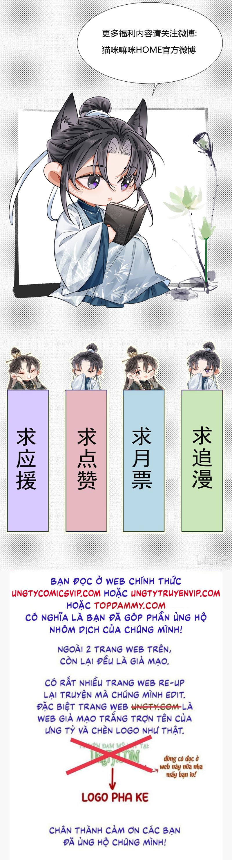 Ôn Hương Diễm Ngọc Chapter 32 - Trang 4