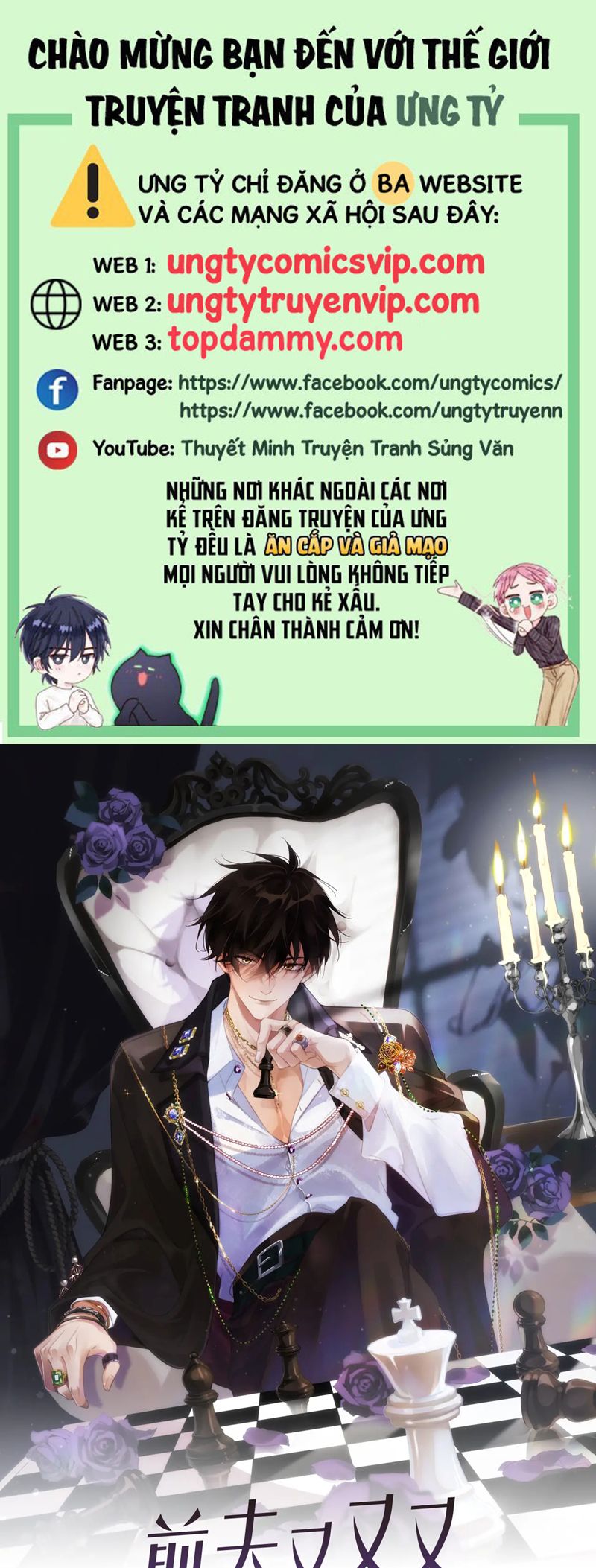 Chồng Trước Lại Muốn Phục Hôn Rồi Chapter 68 - Trang 3