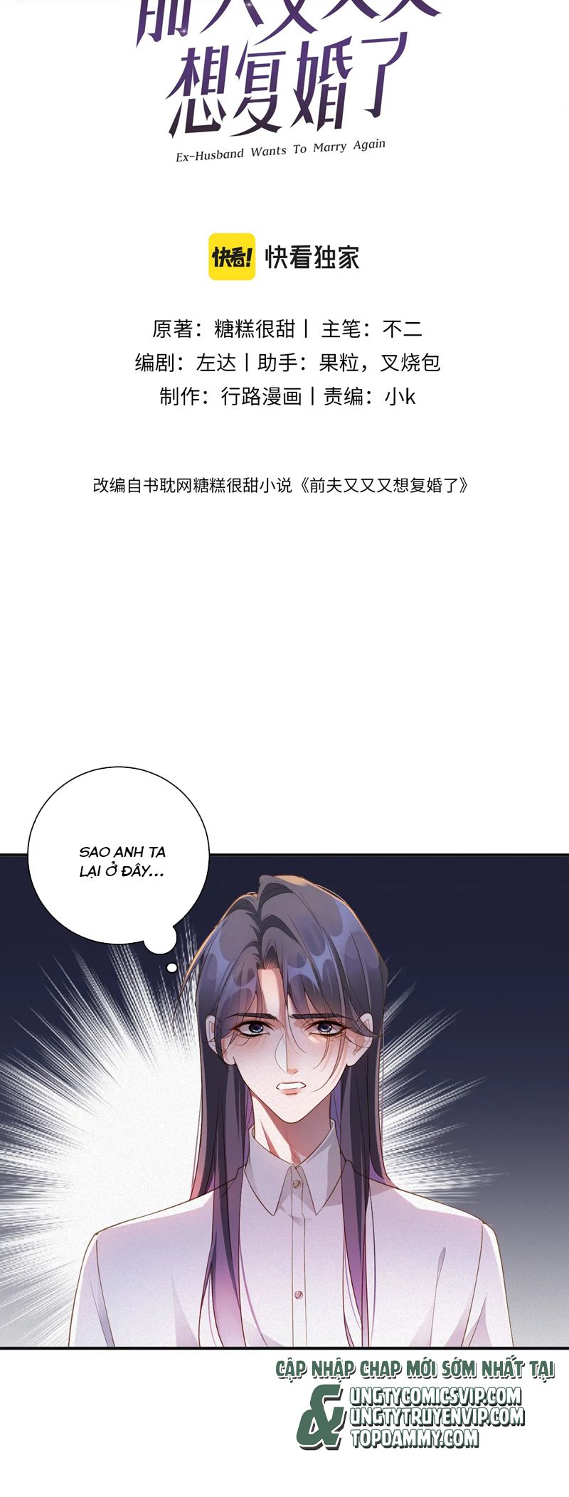 Chồng Trước Lại Muốn Phục Hôn Rồi Chapter 68 - Trang 3