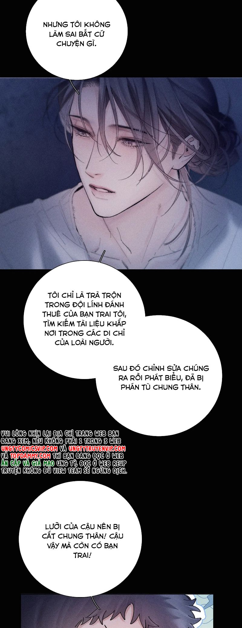Cây Nấm Nhỏ Chap 26 - Trang 4