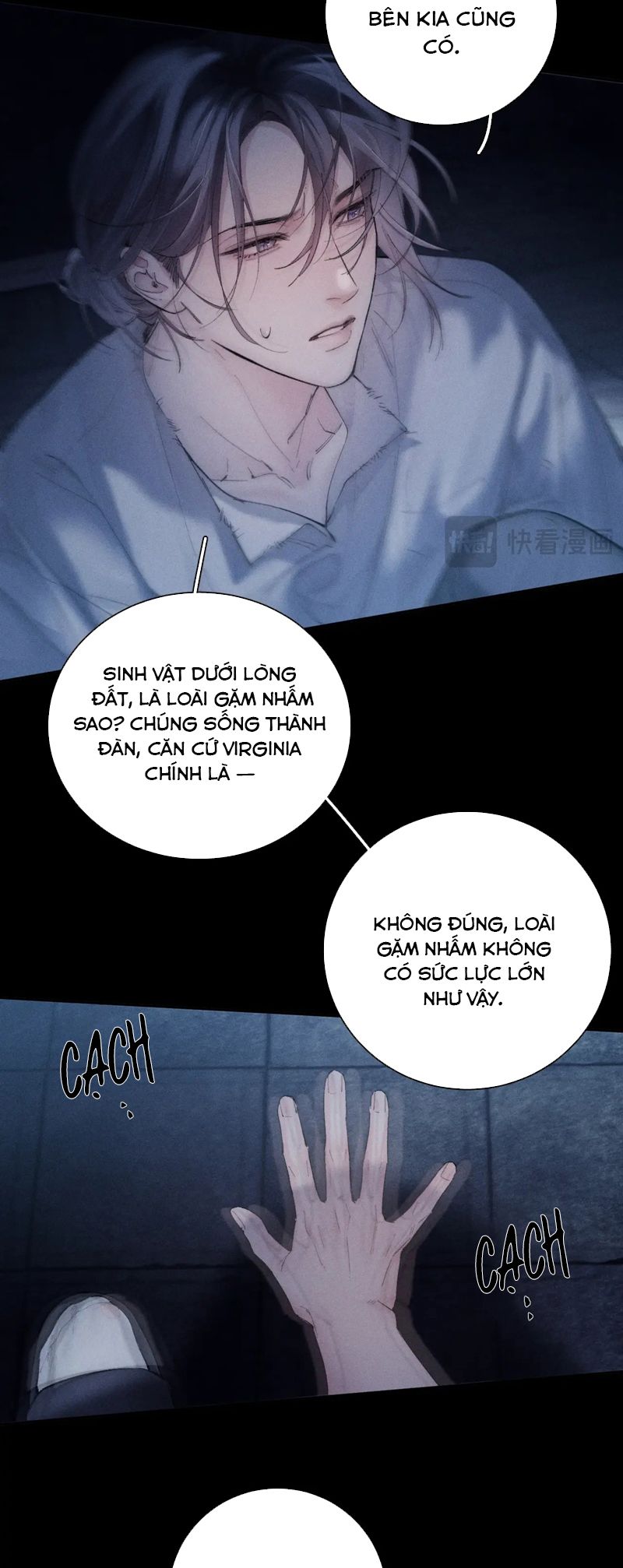 Cây Nấm Nhỏ Chap 26 - Trang 4