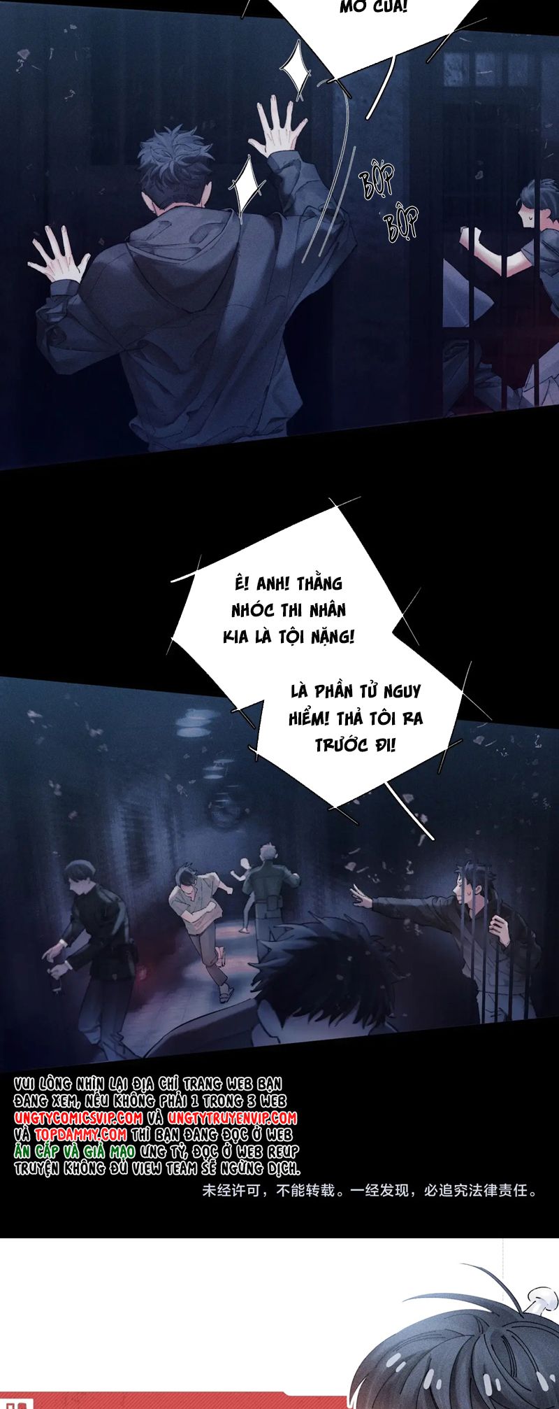 Cây Nấm Nhỏ Chap 26 - Trang 4