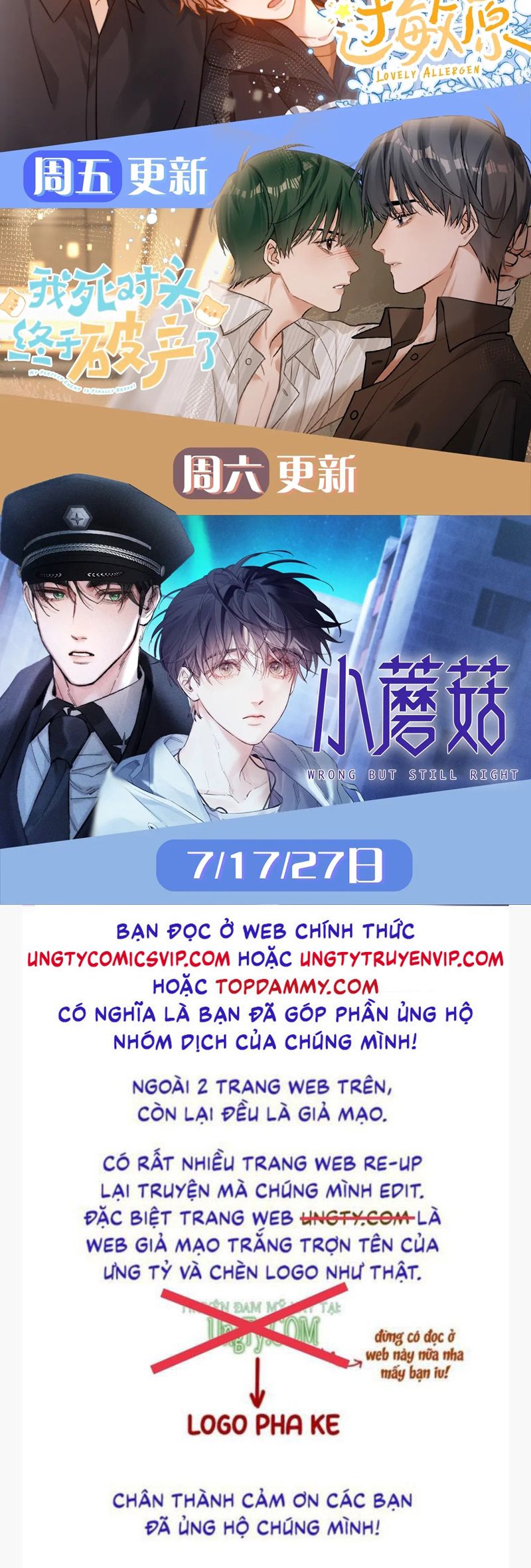 Cây Nấm Nhỏ Chap 26 - Trang 4