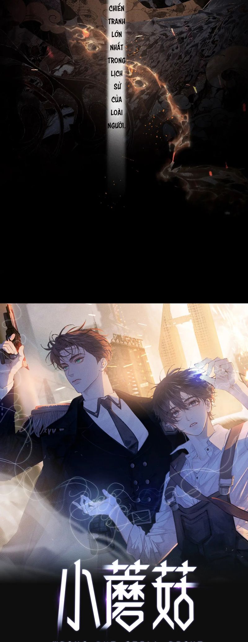Cây Nấm Nhỏ Chap 26 - Trang 4
