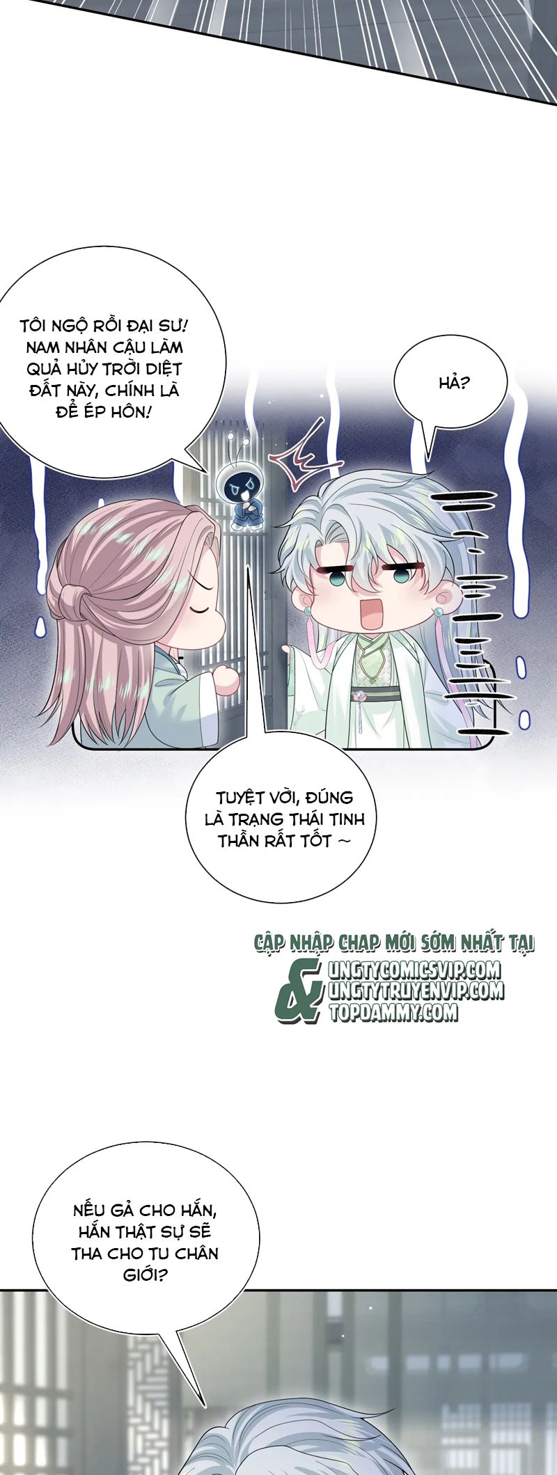 Tuyệt Mỹ Bạch Liên Hoa Online Dạy Học Chap 319 - Trang 2