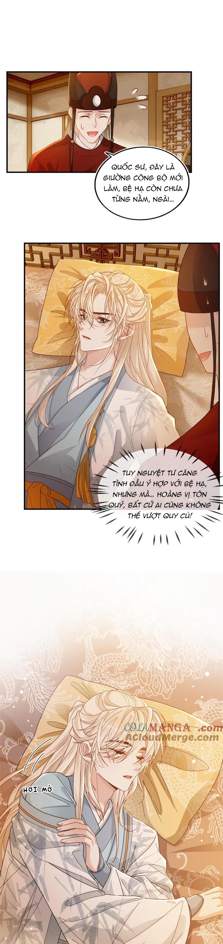 Lang Cẩu Chủ Thần Chapter 231 - Trang 3