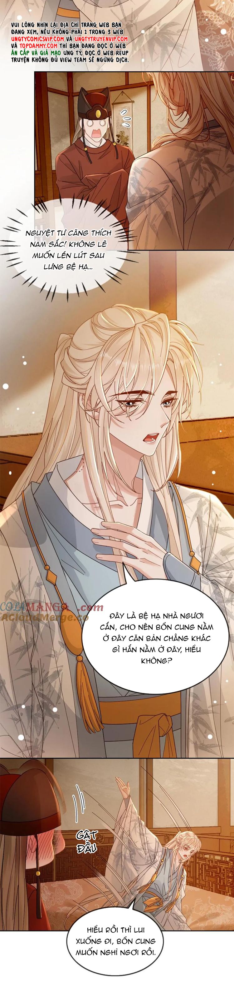 Lang Cẩu Chủ Thần Chapter 231 - Trang 3