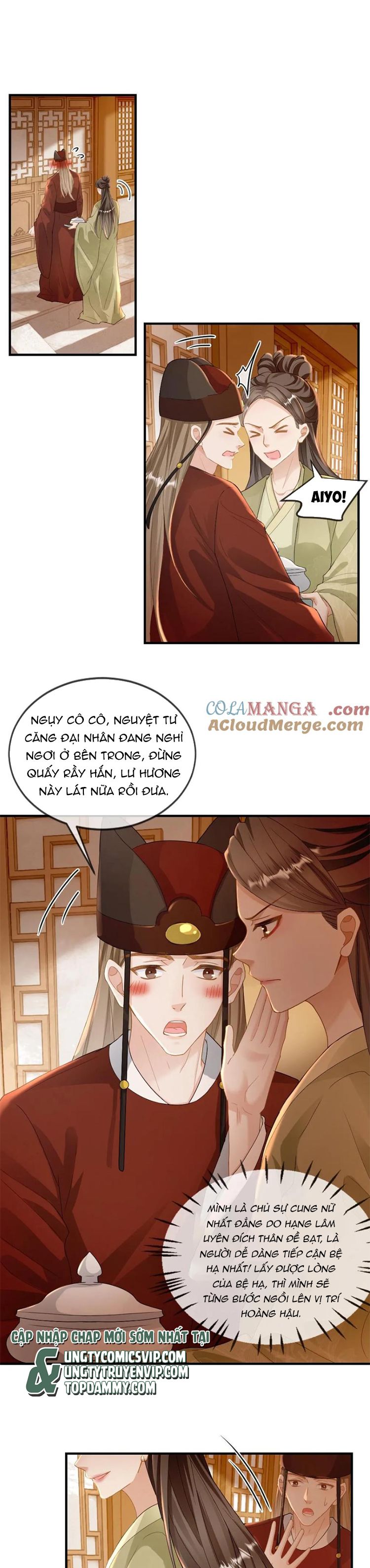 Lang Cẩu Chủ Thần Chapter 231 - Trang 3