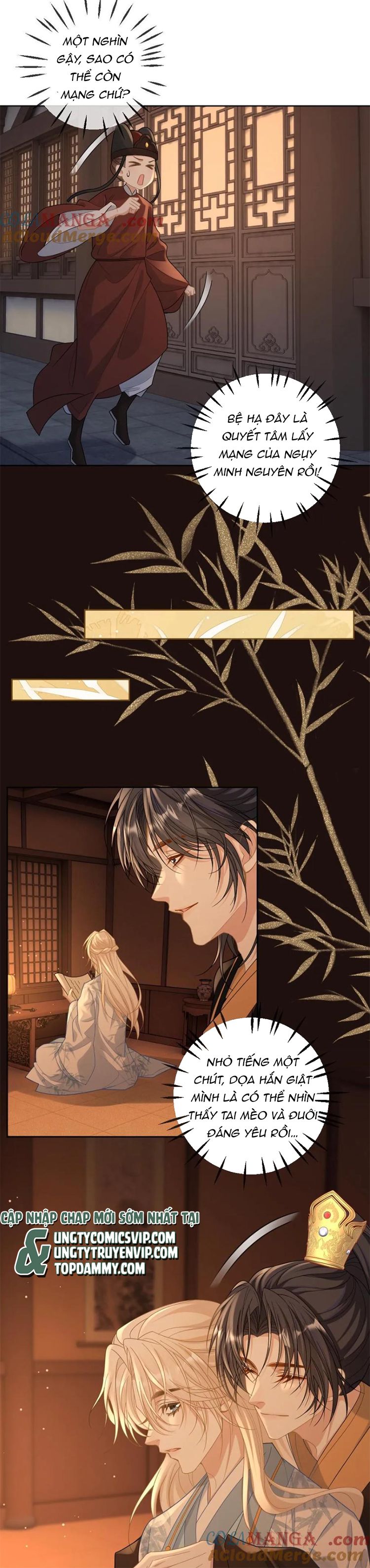 Lang Cẩu Chủ Thần Chapter 232 - Trang 3