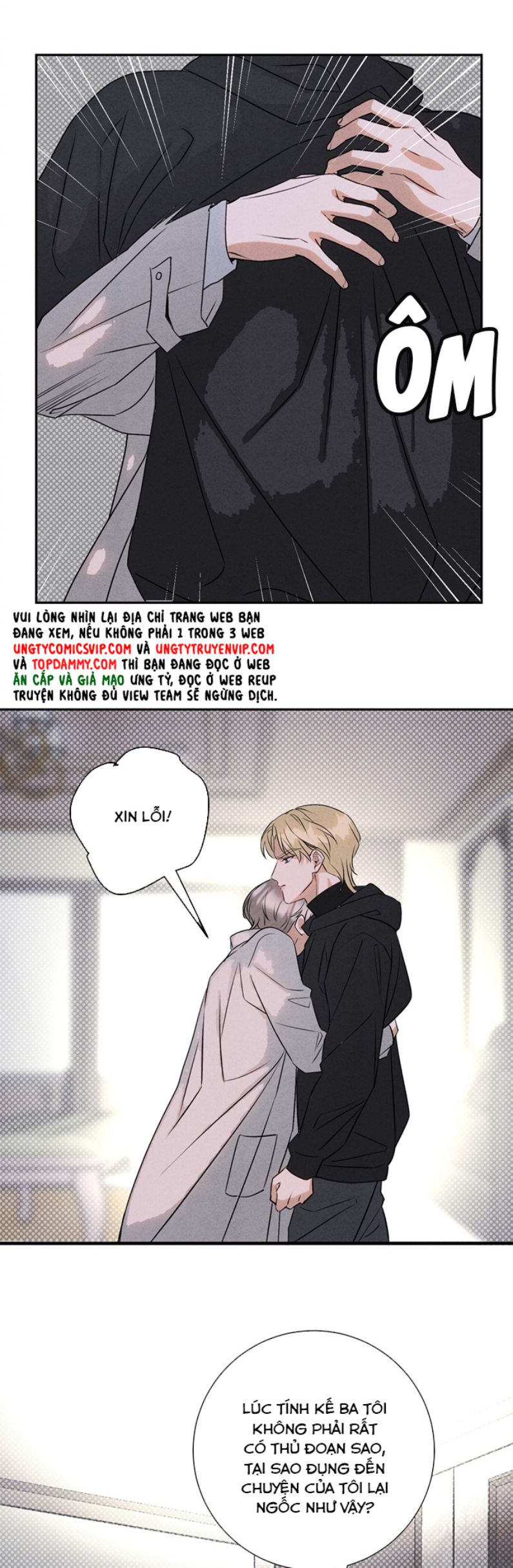 Anh Trai Tiện Lợi Của Tôi Chap 31 - Trang 3