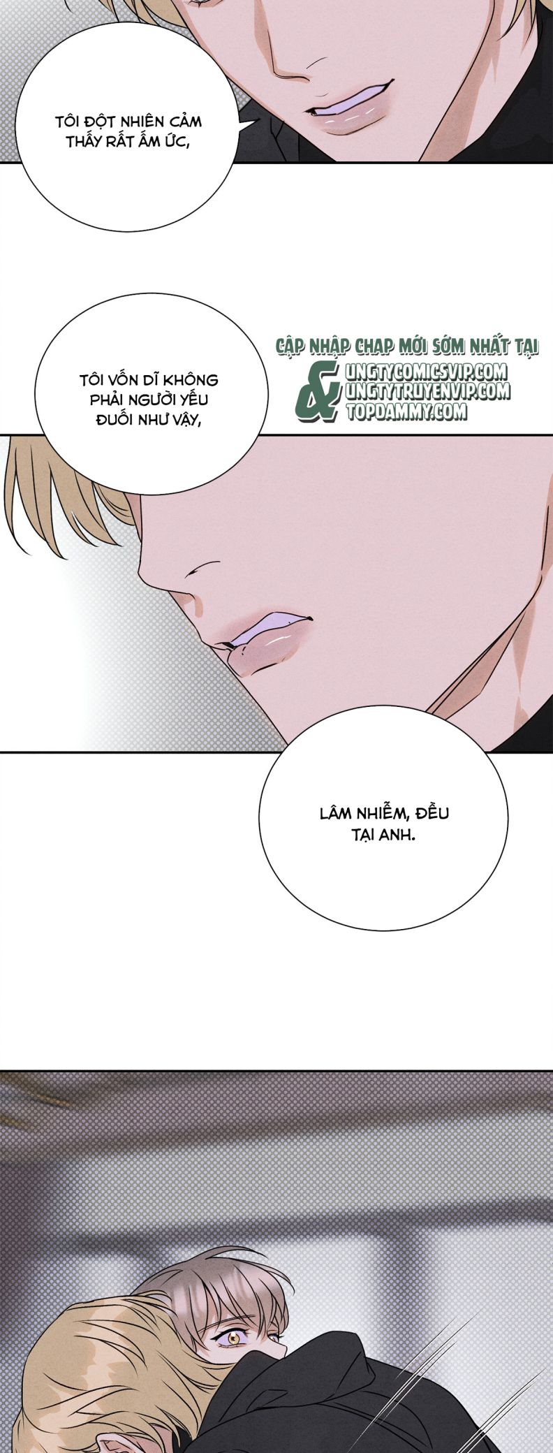 Anh Trai Tiện Lợi Của Tôi Chap 31 - Trang 3
