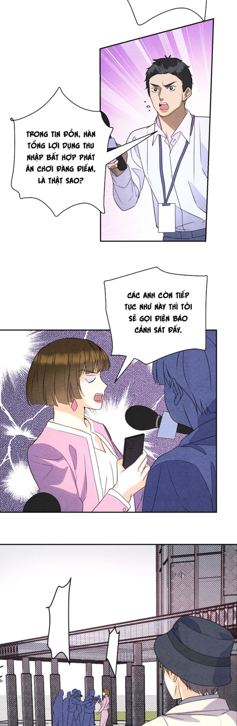 Anh Trai Tiện Lợi Của Tôi Chap 31 - Trang 3