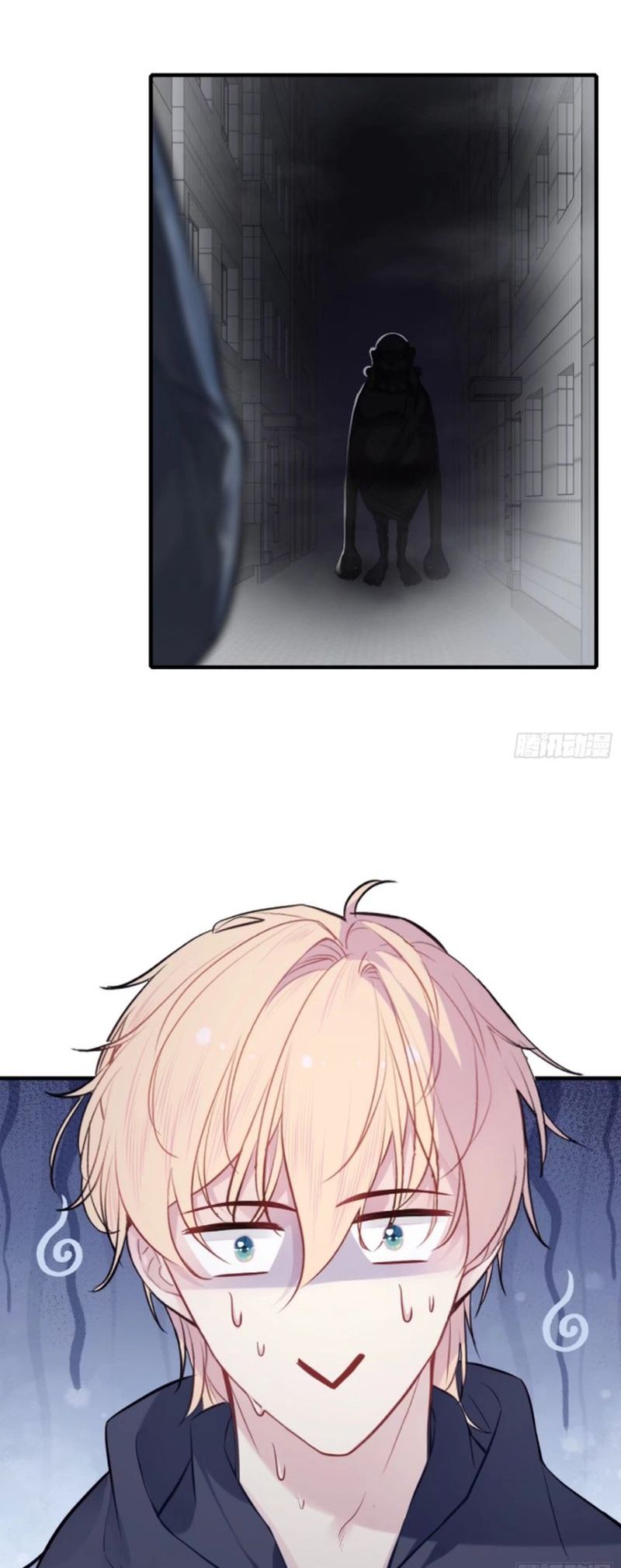 Anh Ấy Chưa Từng Rơi Xuống Chap 74 - Trang 4