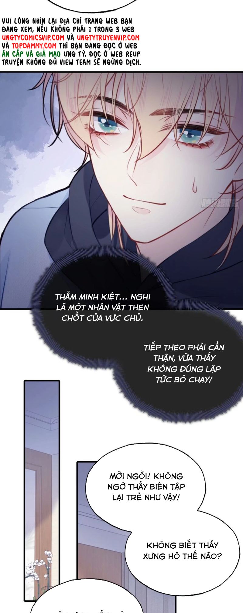 Anh Ấy Chưa Từng Rơi Xuống Chap 74 - Trang 4