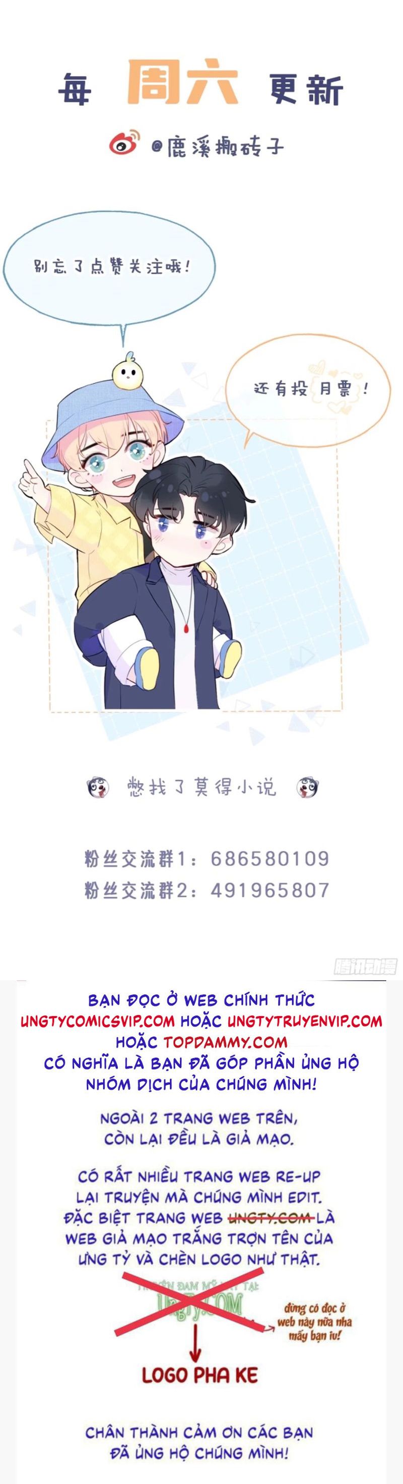 Anh Ấy Chưa Từng Rơi Xuống Chap 74 - Trang 4