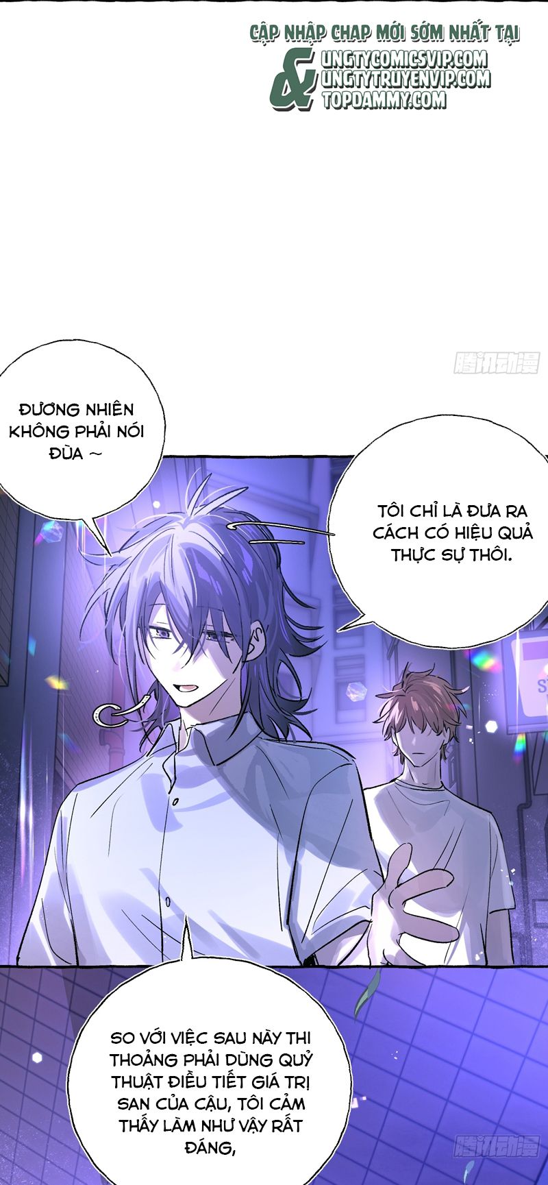 Lãm Nguyệt Triều Minh Chapter 23 - Trang 4