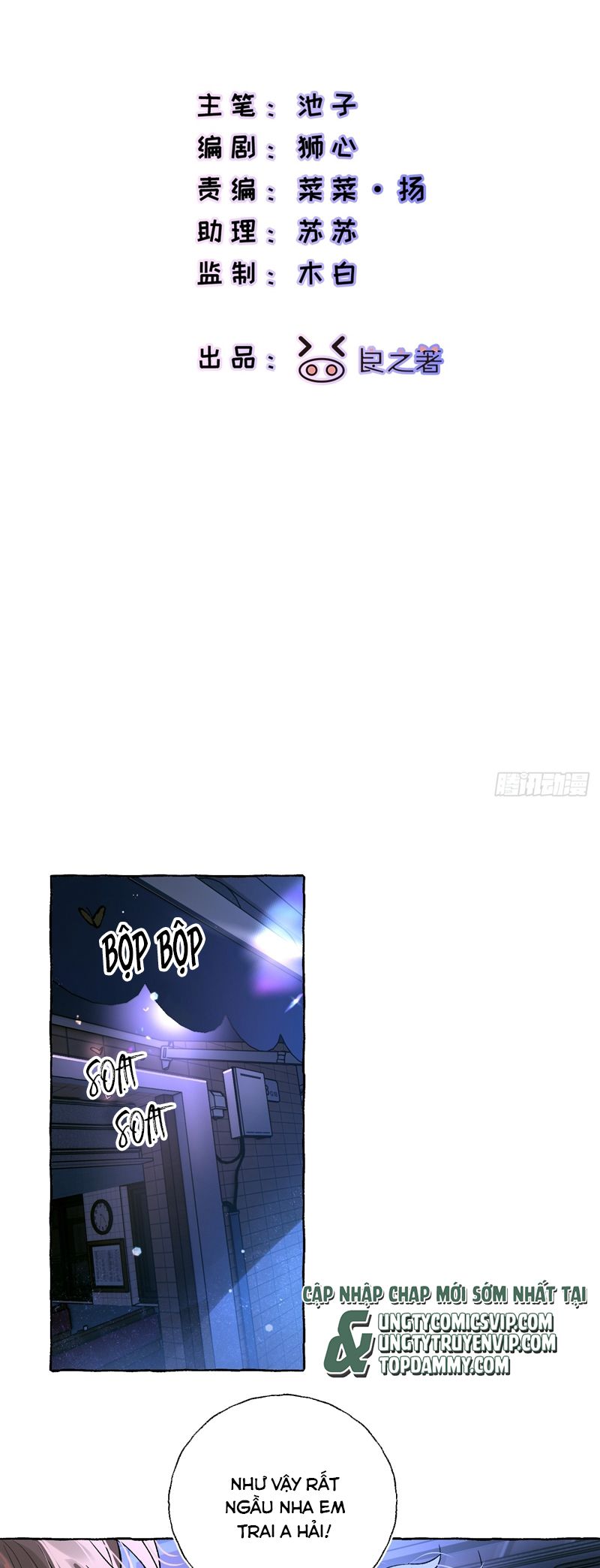 Lãm Nguyệt Triều Minh Chapter 23 - Trang 4