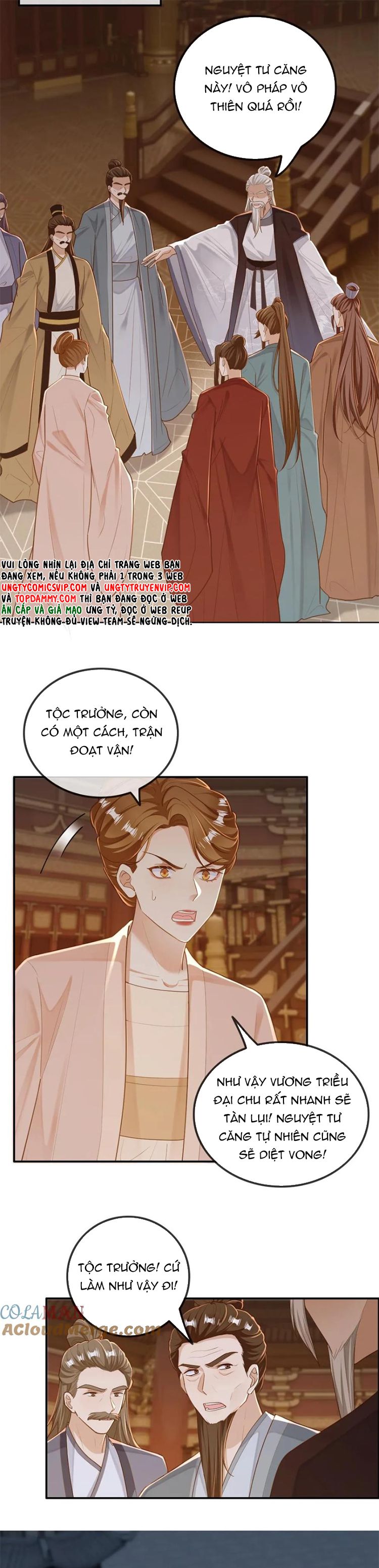 Lang Cẩu Chủ Thần Chapter 233 - Trang 3