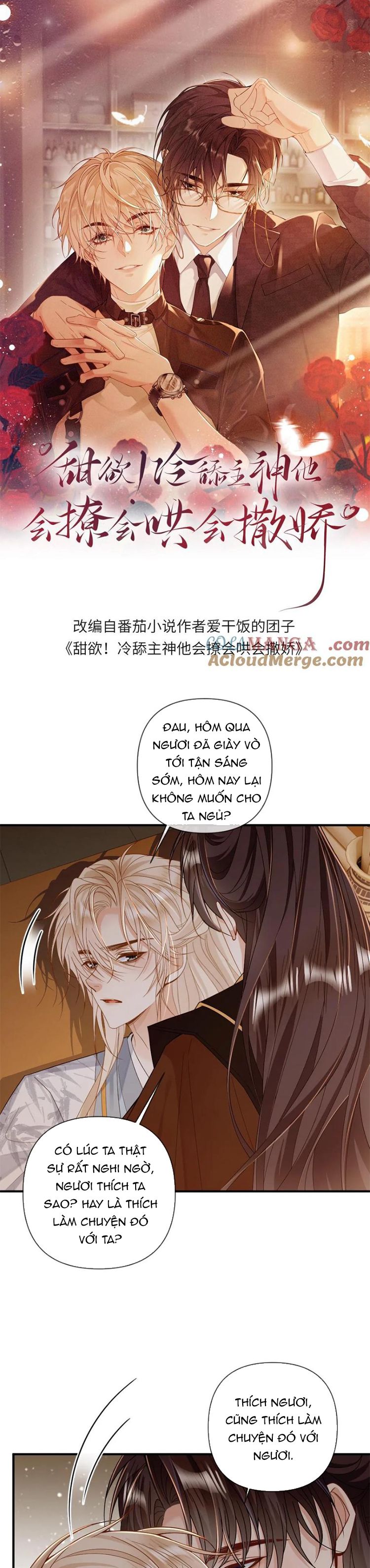 Lang Cẩu Chủ Thần Chapter 233 - Trang 3