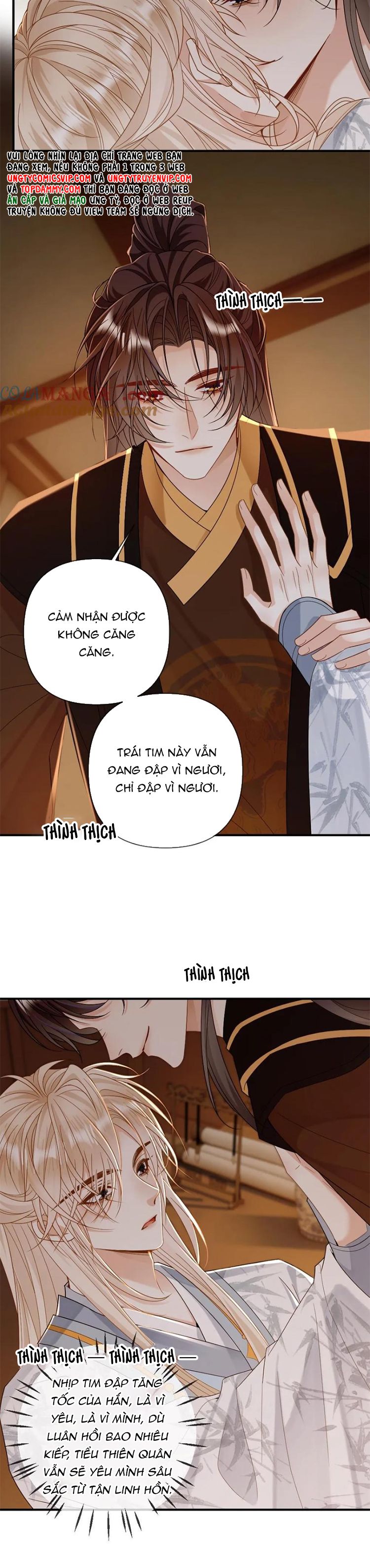 Lang Cẩu Chủ Thần Chapter 233 - Trang 3