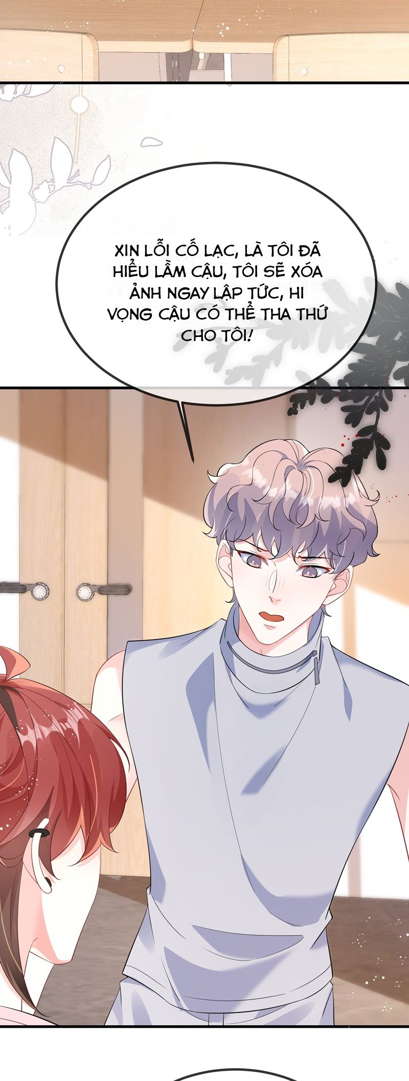 Giáo Bá Là Một Tên Yêu Tinh Chapter 118 - Trang 4