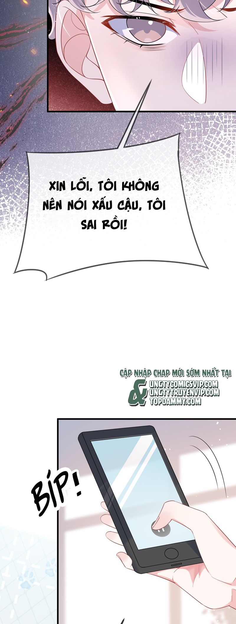 Giáo Bá Là Một Tên Yêu Tinh Chapter 118 - Trang 4
