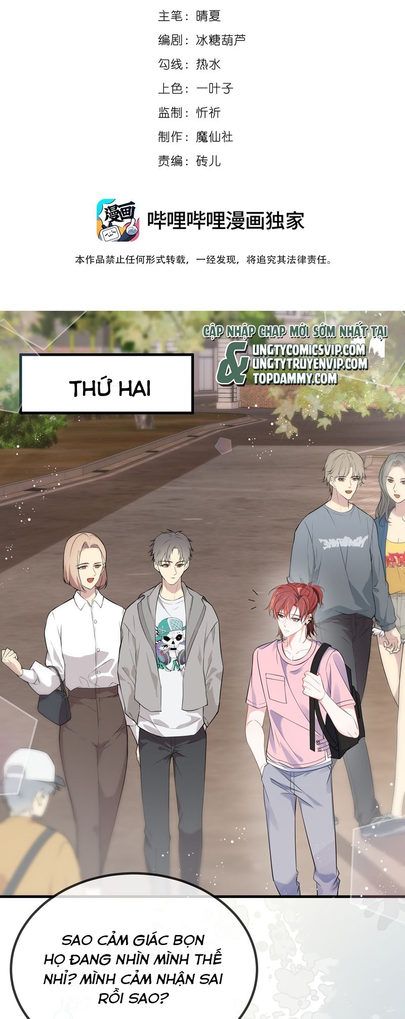 Giáo Bá Là Một Tên Yêu Tinh Chapter 118 - Trang 4