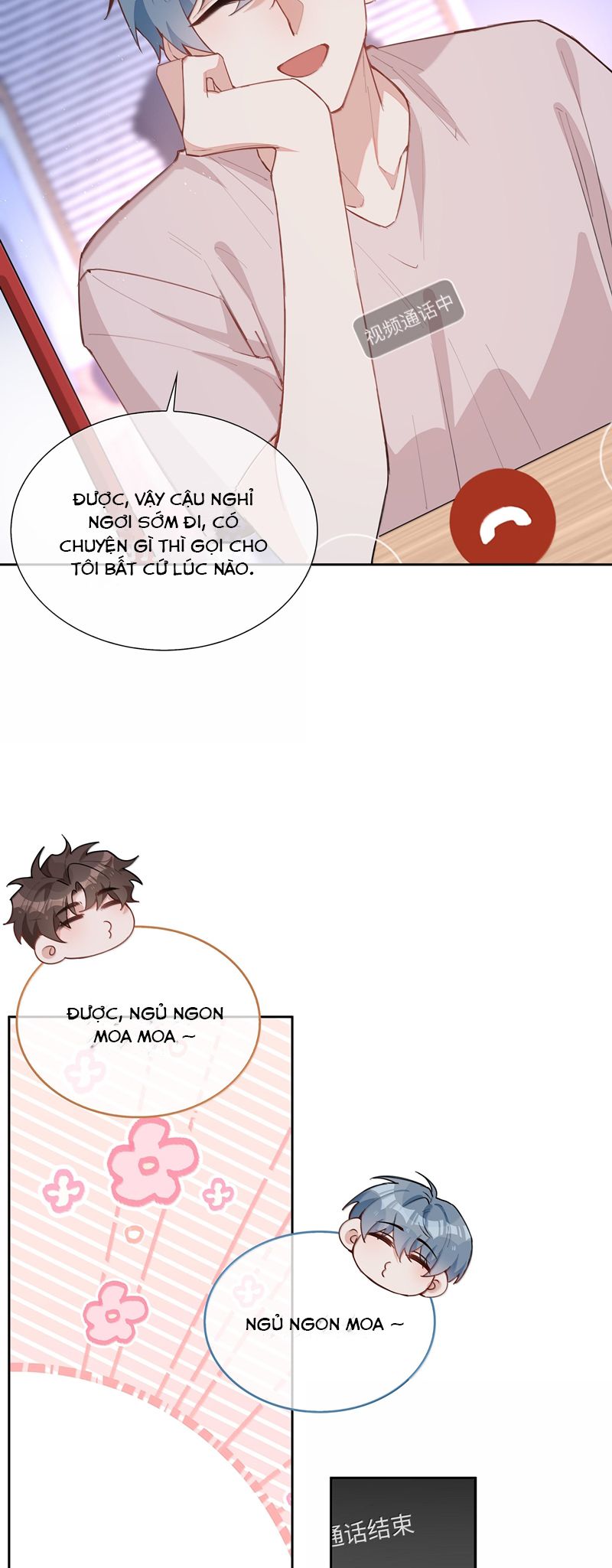 Sơn Hải Cao Trung Chapter 103 - Trang 3