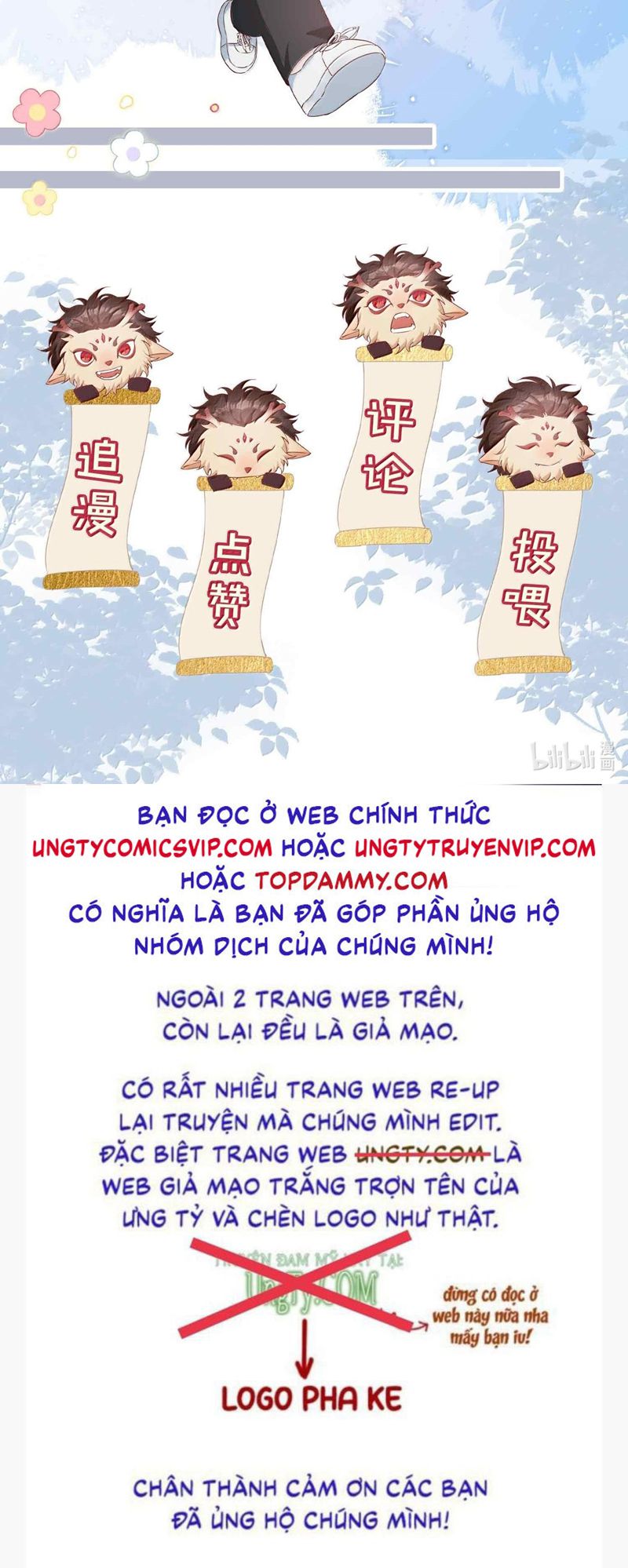 Sơn Hải Cao Trung Chapter 103 - Trang 3