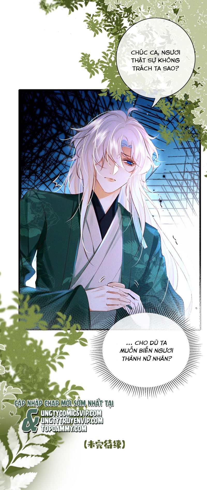 Nam Chủ Vì Sao Quyến Rũ Ta Chap 14 - Trang 4