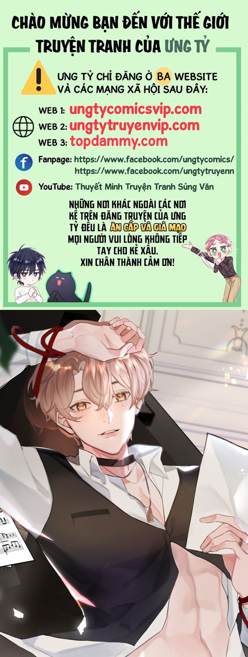 Tôi Và Ảnh Chụp Không Giống Nhau Chapter 75 - Trang 3