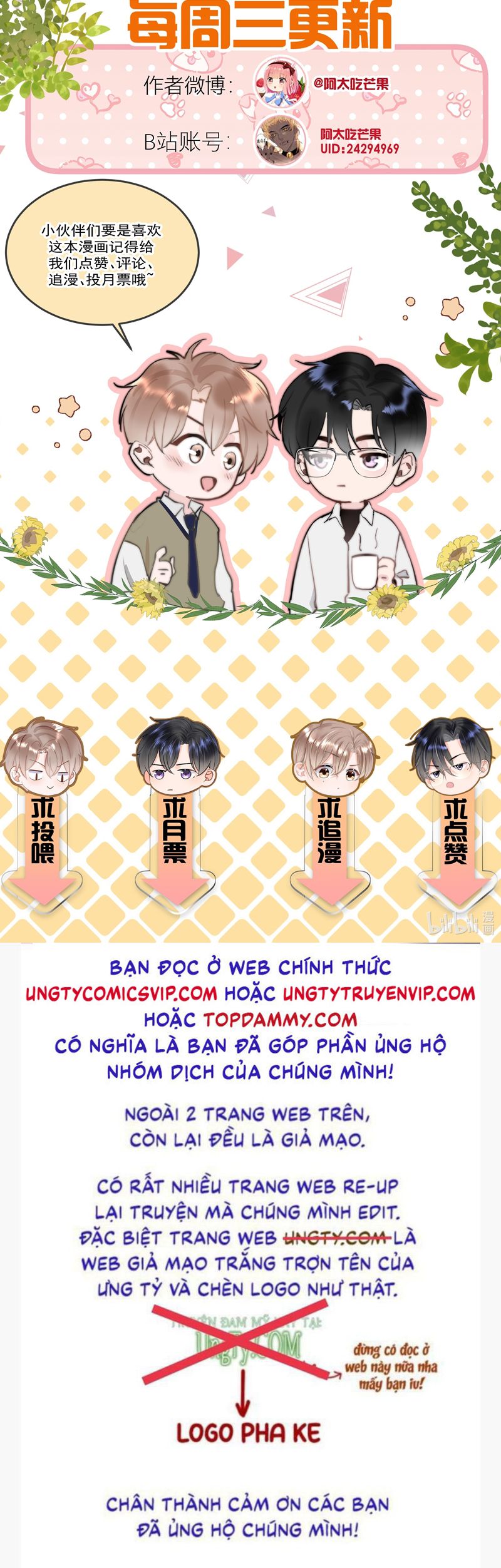 Tôi Và Ảnh Chụp Không Giống Nhau Chapter 75 - Trang 3