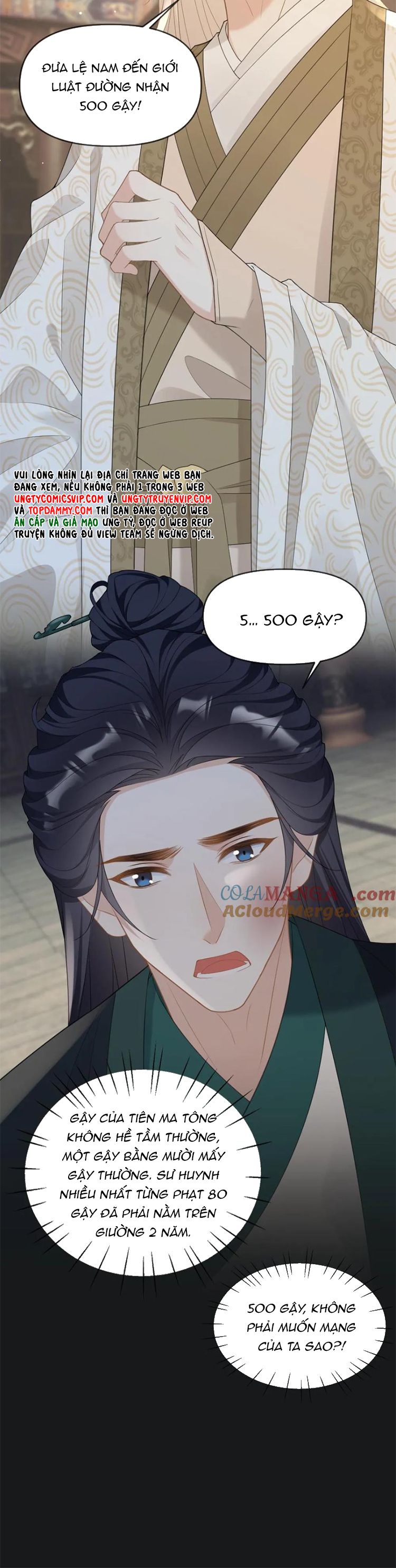 Lang Cẩu Chủ Thần Chapter 237 - Trang 3