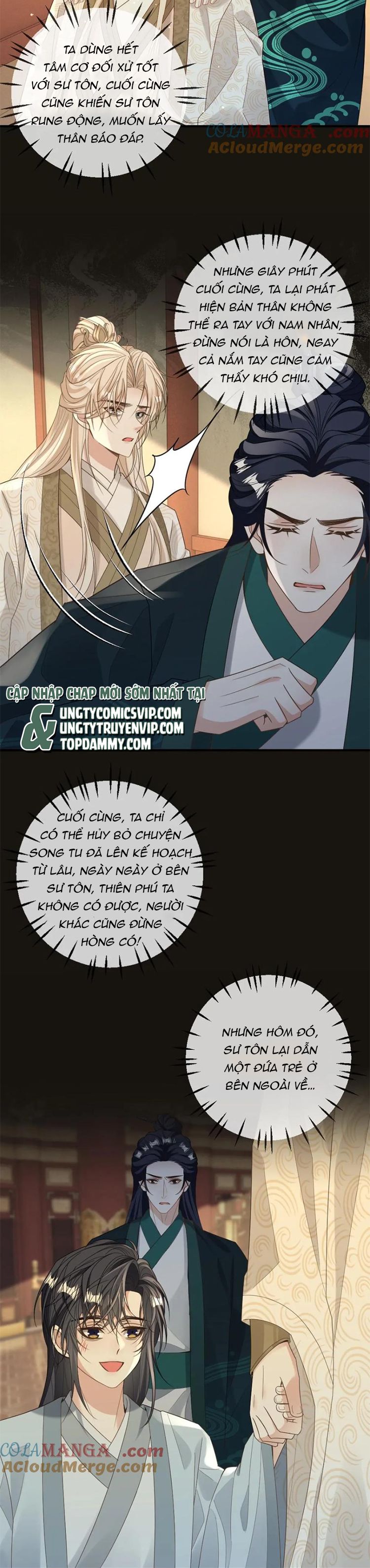 Lang Cẩu Chủ Thần Chapter 237 - Trang 3