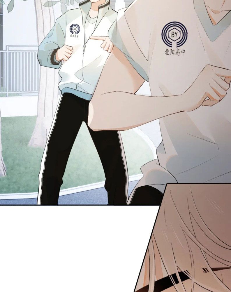 Cậu Vượt Giới Rồi Chapter 21 - Trang 4