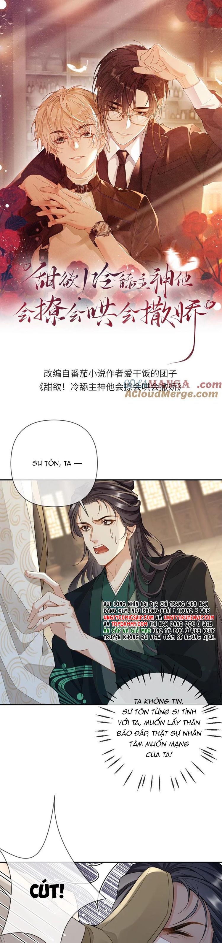 Lang Cẩu Chủ Thần Chapter 238 - Trang 3