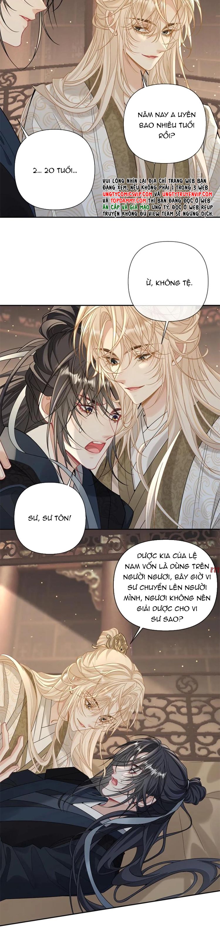 Lang Cẩu Chủ Thần Chapter 238 - Trang 3