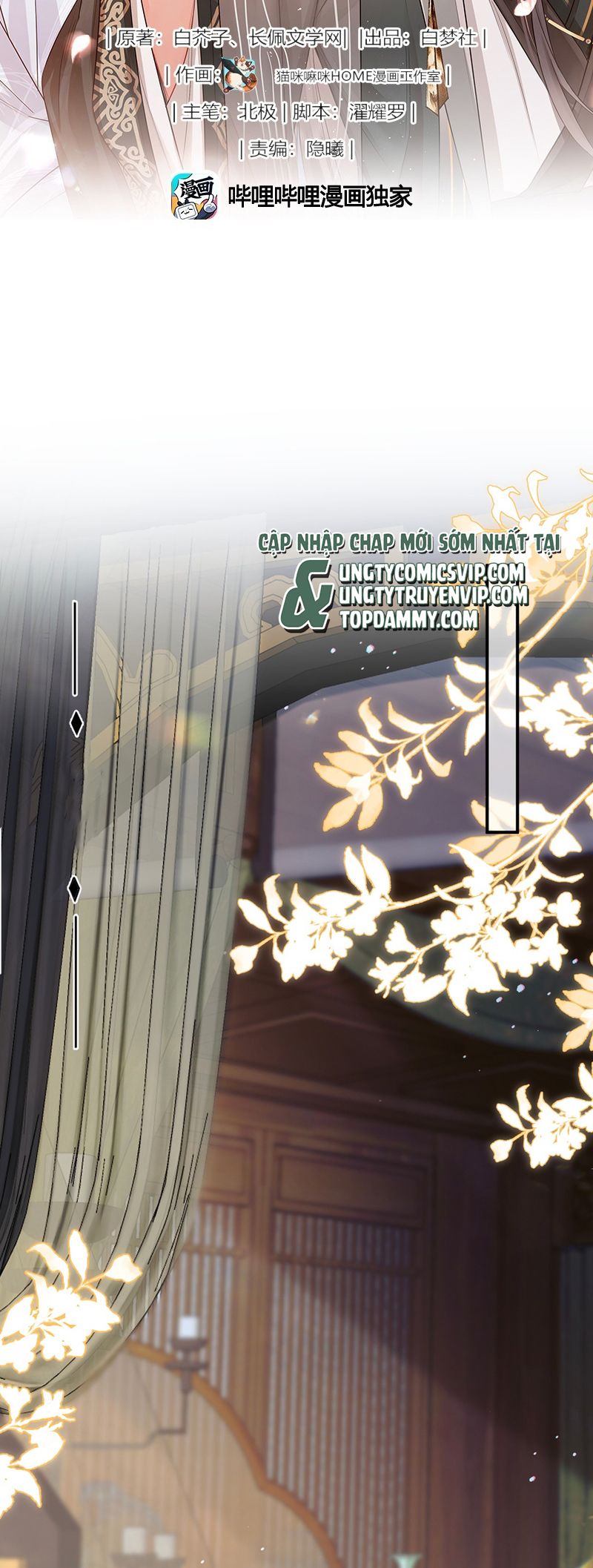 Ôn Hương Diễm Ngọc Chapter 33 - Trang 3