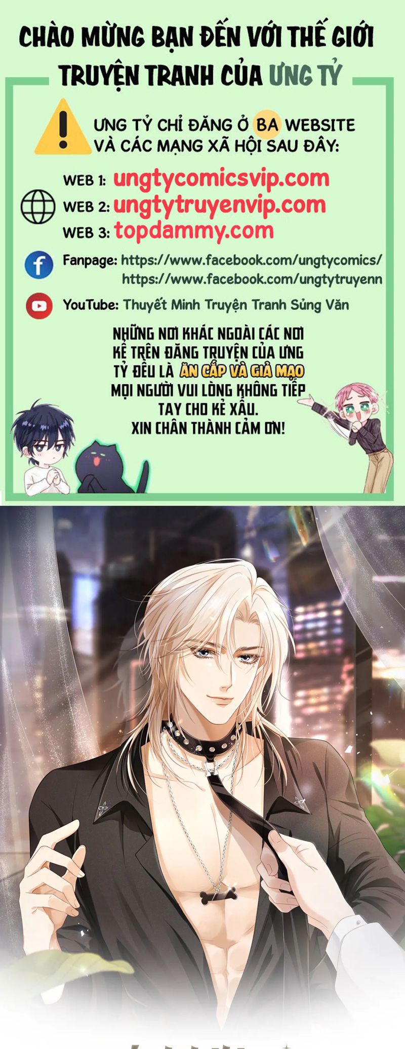 Bạch Nguyệt Quang Hắn Yêu Thế Thân Rồi Sao?! Chapter 34 - Trang 4