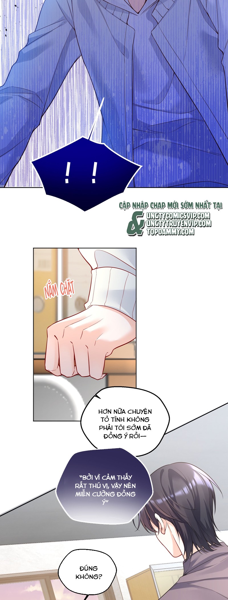 Vũ Khúc Đoàn Sơ Hạ Chap 15 - Trang 4