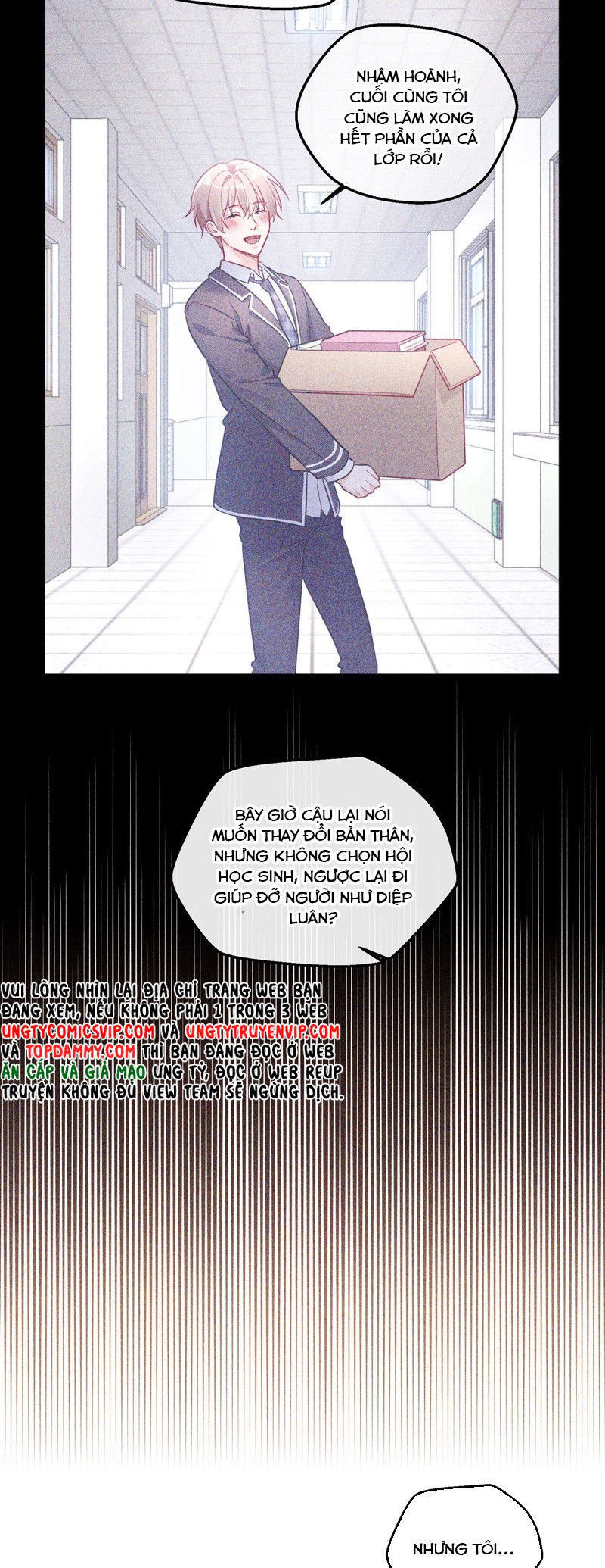 Vũ Khúc Đoàn Sơ Hạ Chap 15 - Trang 4