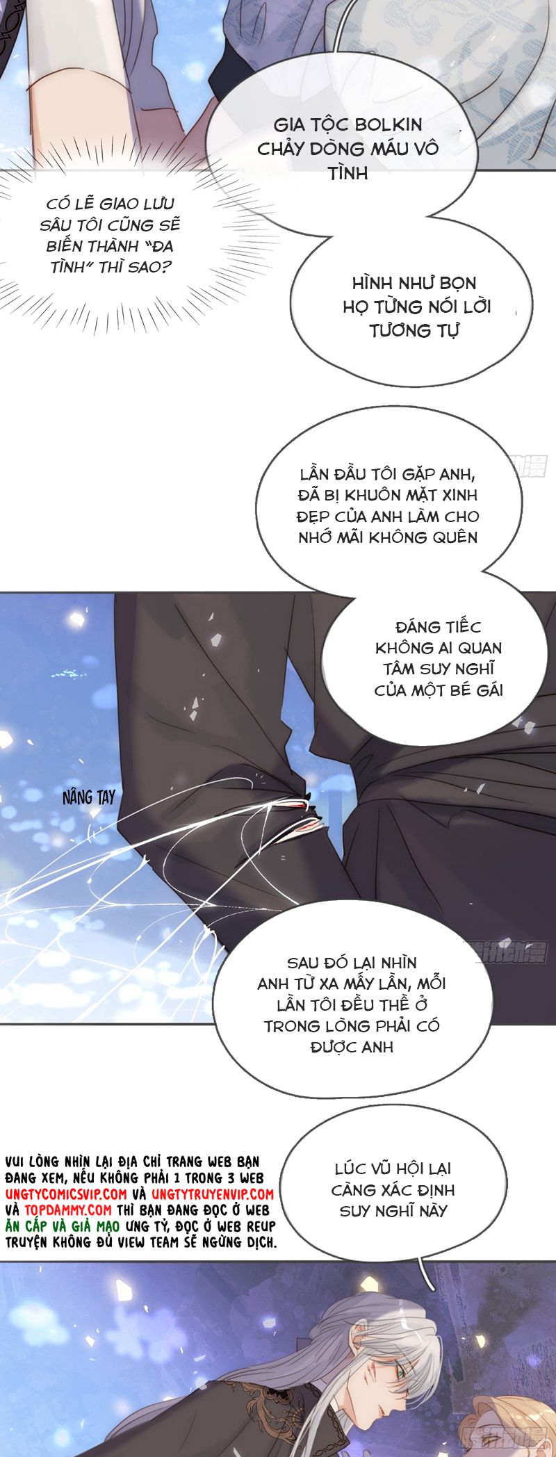 Thỉnh Cùng Ta Đồng Miên Chap 172 - Trang 2