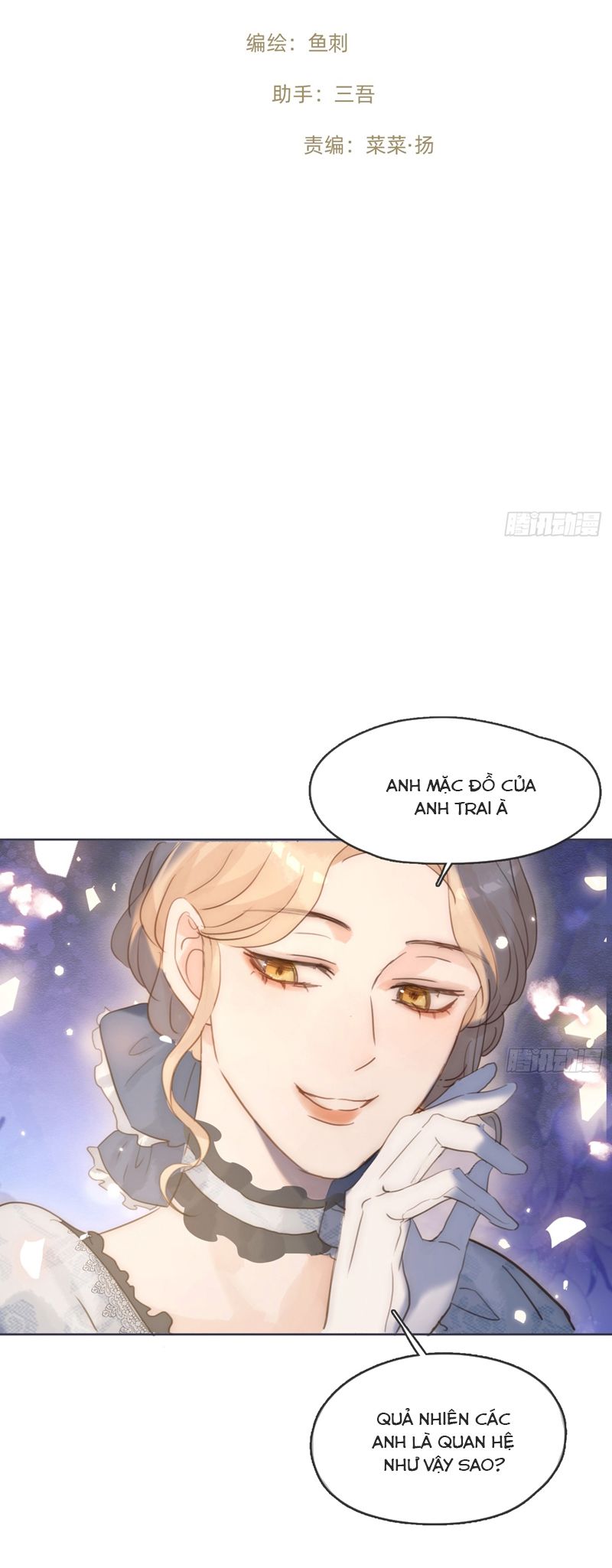 Thỉnh Cùng Ta Đồng Miên Chap 172 - Trang 2