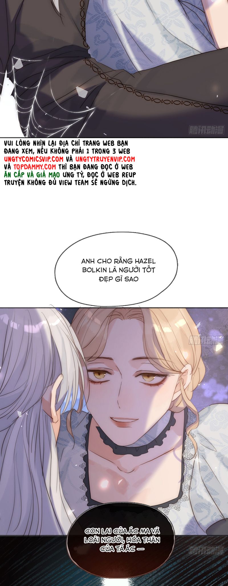 Thỉnh Cùng Ta Đồng Miên Chap 172 - Trang 2