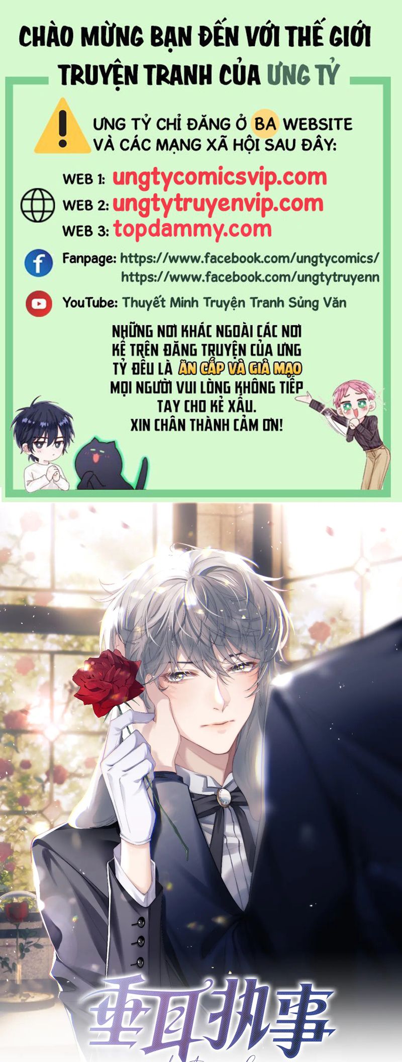 Chấp Sự Thỏ Cụp Tai Chapter 110 - Trang 4
