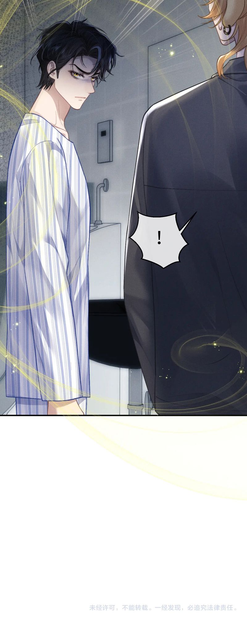 Chấp Sự Thỏ Cụp Tai Chapter 110 - Trang 4