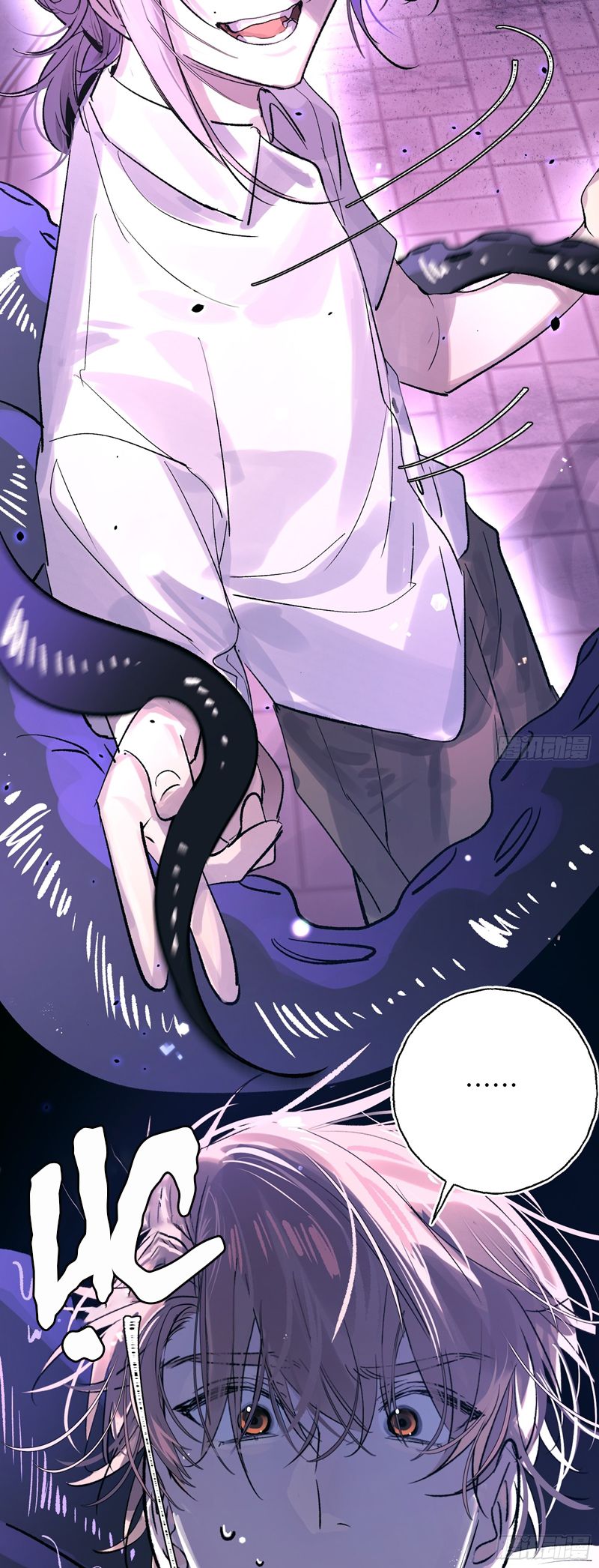 Lãm Nguyệt Triều Minh Chapter 24 - Trang 3