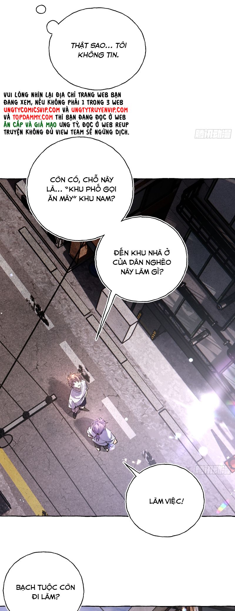 Lãm Nguyệt Triều Minh Chapter 24 - Trang 3