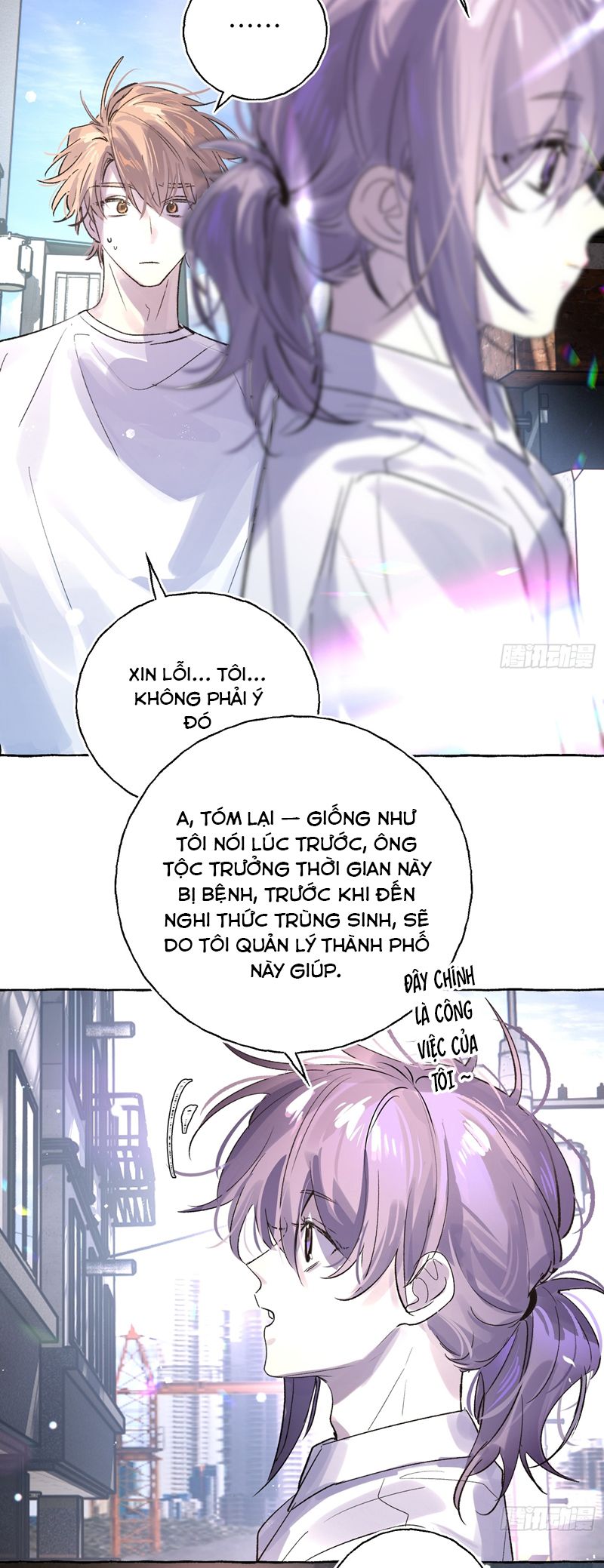 Lãm Nguyệt Triều Minh Chapter 24 - Trang 3